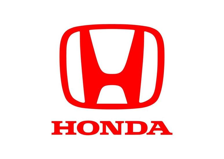 هوندا