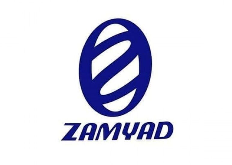 زامیاد