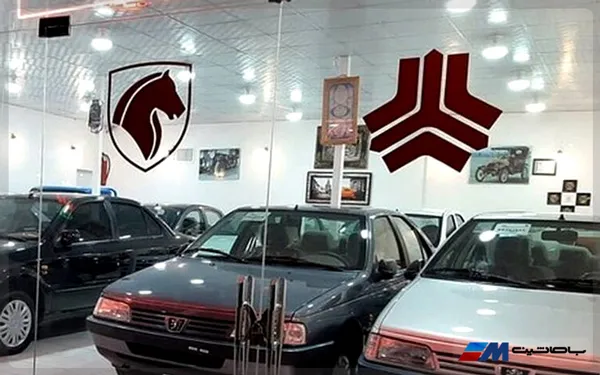 جدول قیمت خودروهای داخلی 22 مهر 1404 جدول قیمت خودروهای داخلی 22 مهر 1404