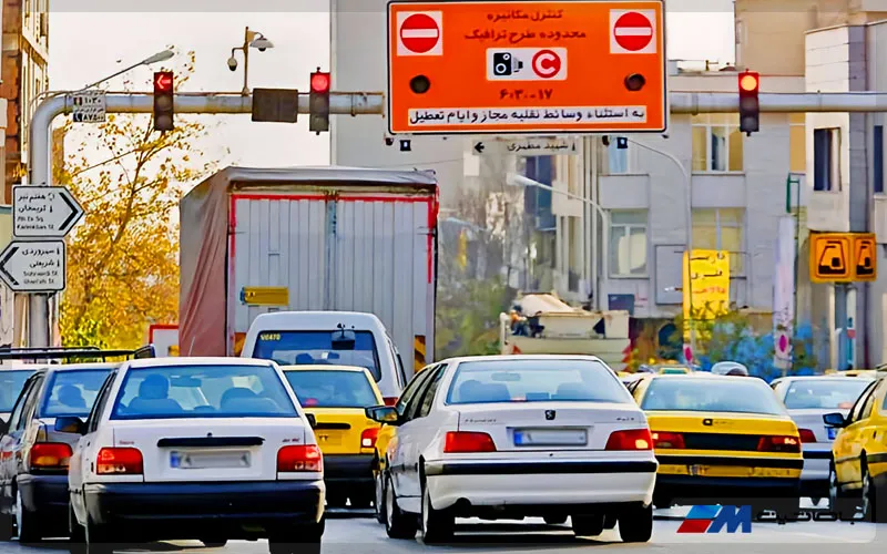 پرداخت قسطی جریمه طرح ترافیک تهران ۱۴۰۴: شرایط و نحوه ثبتنام پرداخت قسطی جریمه طرح ترافیک تهران ۱۴۰۴: شرایط و نحوه ثبتنام