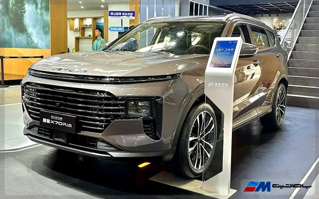 خودروهای چینی 2025 بازار خودروهای چینی 2025 بازار