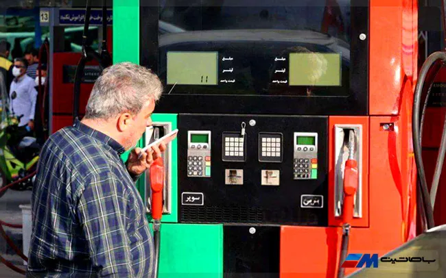 افزایش رسمی قیمت بنزین
