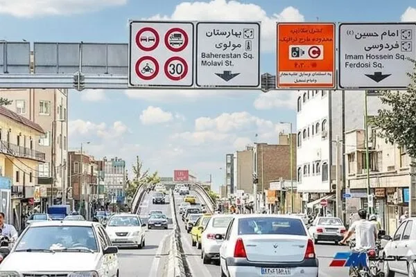 لغو طرح زوج و فرد از درب منازل در تهران از امروز ۲۰ آذر ۱۴۰۴