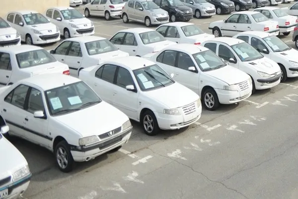 مزایده ایران خودرو آبان ۱۴۰۴: ثبت نام + لیست ۶۰۰ خودرو صفر و پلاکدار مزایده ایران خودرو آبان ۱۴۰۴: ثبت نام + لیست ۶۰۰ خودرو صفر و پلاکدار