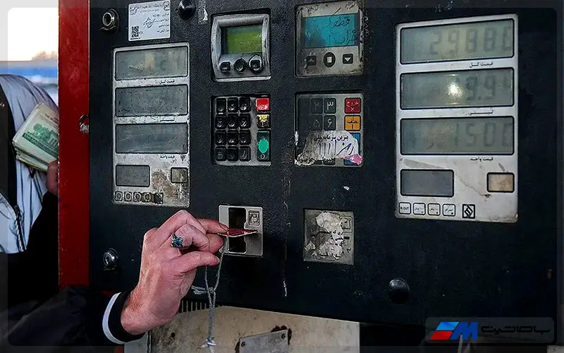 بنزین از 22 آذر 5 هزار تومان می‌شود
