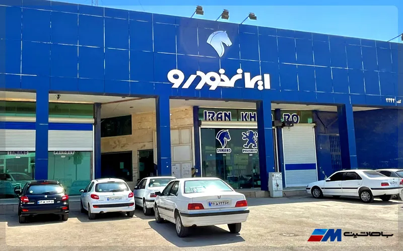 قیمت محصولات ایران خودرو در بازار و نمایندگی + جدول